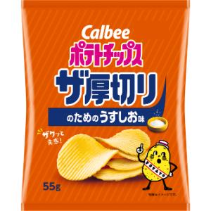 楽天市場】カルビー ポテトチップス うすしお味 55g×16個セット ＜薄