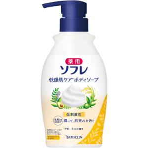 ベルセレージュ バスソープ ベルセレージュ バスソープⅡの通販 by