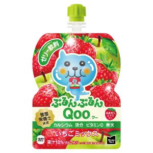 「コカ・コーラ」　ミニッツメイドぷるんぷるんQoo いちごミックス 　125gパウチ(30本入)