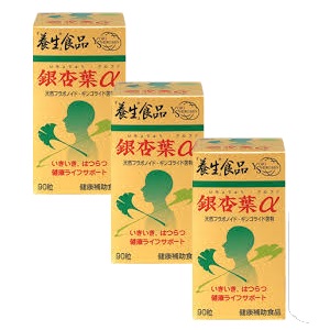 「セット販売」「全薬工業」　養生食品　イチョウ葉　９０粒x3箱