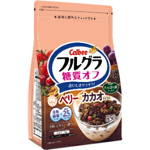 「セット販売」「カルビー」　フルグラ糖質オフベリー＆カカオテイスト　550g　6個セット
