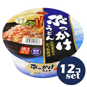 うどんちゃん専用°・*:.。.☆ 楽天市場】金ちゃん 野菜ちゃんぽん うどん 97g 1箱（12個入り