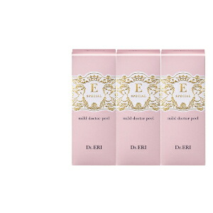 「美人製造研究所」　イースペシャル　スキンクリアセラム　3本セット　20ml&times;3本｜薬のファインズファルマ店