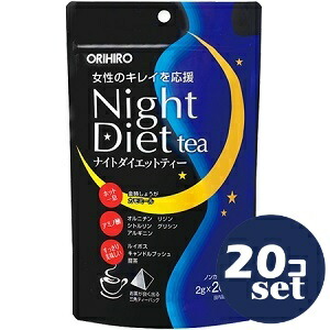忠告の言葉掻き立てる