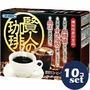 忠告の言葉奮い起こす