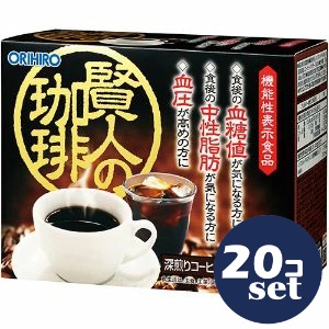 忠告の言葉奮い起こす