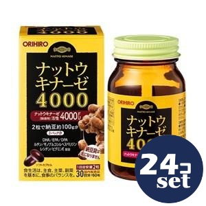 「セット販売」「オリヒロ」ナットウキナーゼ4000　60粒　24個セット