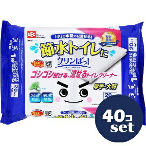 「セット販売」「レック」クリンぱ　トイレクリーナー大判　10枚　2個パック　40個セット