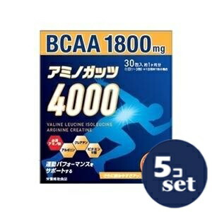 忠告の言葉掻き立てる