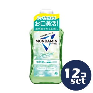 忠告の言葉奮い起こす