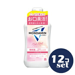 忠告の言葉奮い起こす