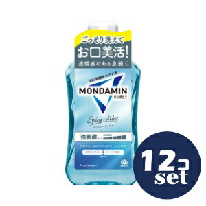 「セット販売」「アース製薬」モンダミン スパイシーミント　1000ml　12個セット