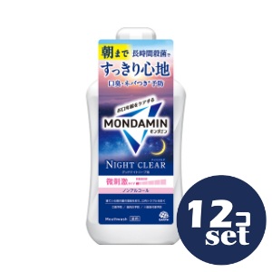 忠告の言葉奮い起こす