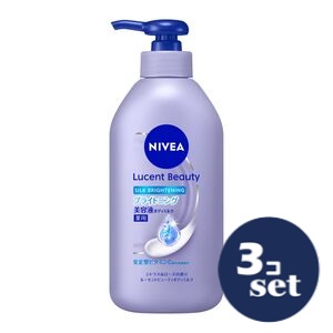 LIONIA ブライトニングデイクリーム & リペアエッセンス セット LIONIA