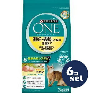 忠告の言葉掻き立てる