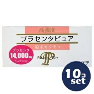 忠告の言葉奮い起こす