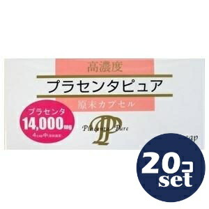 忠告の言葉掻き立てる