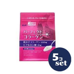 「セット販売」「アサヒグループ食品」パーフェクトアスタコラーゲン　パウダー　60日　447g　5個セット