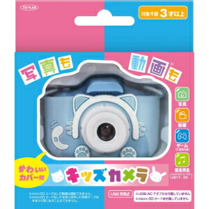 楽天市場】コンパクトなのに高性能！Vista Quest（ビスタ