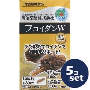 忠告の言葉奮い起こす