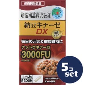 忠告の言葉掻き立てる