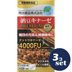 忠告の言葉掻き立てる