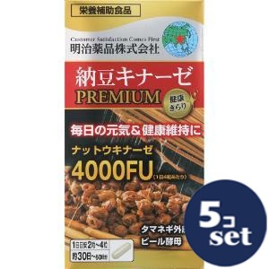 忠告の言葉奮い起こす