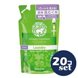 忠告の言葉奮い起こす