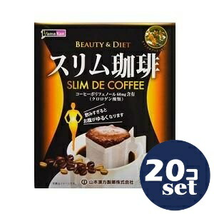 忠告の言葉奮い起こす