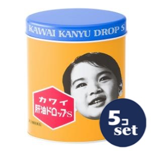 【指定第2類医薬品】「セット販売」「河合薬業」カワイ肝油ドロップＳ　300粒　5個セット