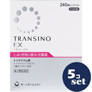 忠告の言葉奮い起こす