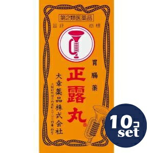 忠告の言葉奮い起こす