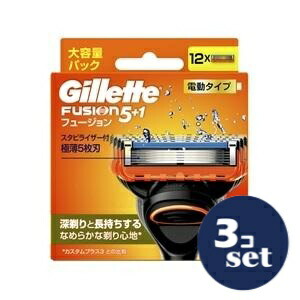 「セット販売」「P&Gジャパン」ジレット フュージョン パワー 替刃 12個入 3個セット|薬のファインズファルマ店