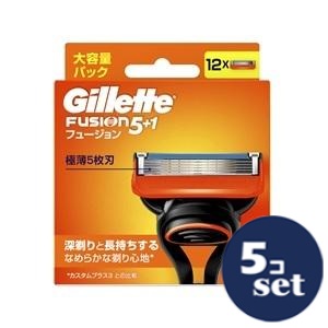 忠告の言葉掻き立てる