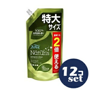 「セット販売」「P&Gジャパン」ファブリーズ　ナチュリス　レモン　つめかえ　特大　12個セット