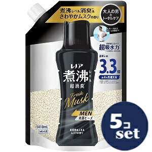 忠告の言葉掻き立てる