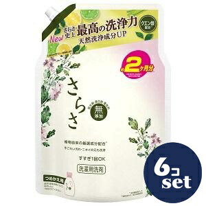 忠告の言葉掻き立てる