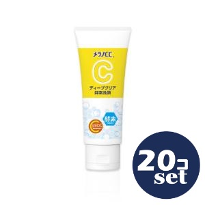 「セット販売」「ロート製薬」メラノＣＣディープクリア酵素洗顔　130g　20個セット