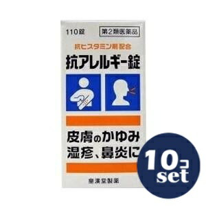 忠告の言葉奮い起こす