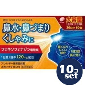 忠告の言葉奮い起こす