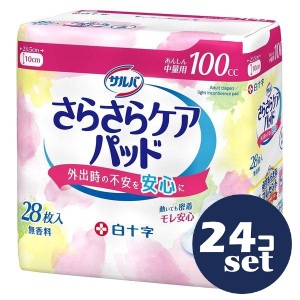 「セット販売」「白十字」　サルバさらさらケアパッド１００ｃｃ　28枚　24個セット｜薬のファインズファルマ店 14,624円