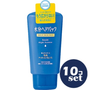 忠告の言葉掻き立てる