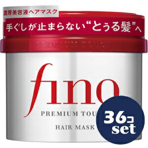 忠告の言葉掻き立てる