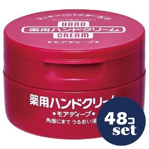 忠告の言葉掻き立てる