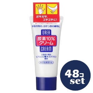 忠告の言葉掻き立てる