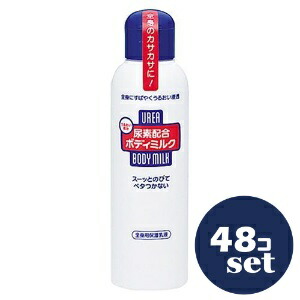 忠告の言葉奮い起こす