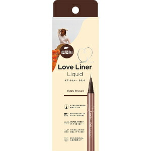 楽天市場】ラブ・ライナー リキッドアイライナーR5 極細筆 本体 (1本