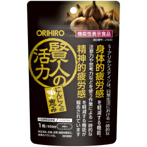楽天市場】【全薬販売】【健康補助食品】活靭健 90包 : 激安健美通販