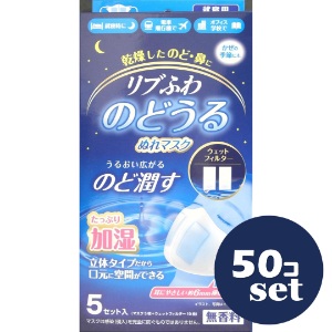 忠告の言葉掻き立てる
