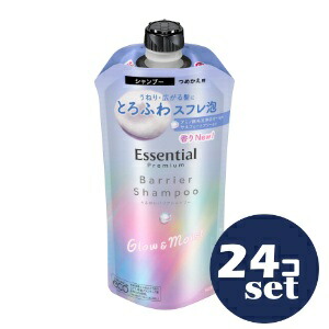 忠告の言葉掻き立てる